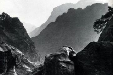 Valle del Riale